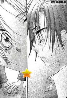 File:Natsume-cry.jpg