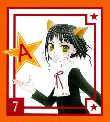 File:SumireShouda7.jpg
