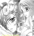 Thumbnail for version as of 16:29, June 17, 2010