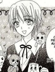 Kaname