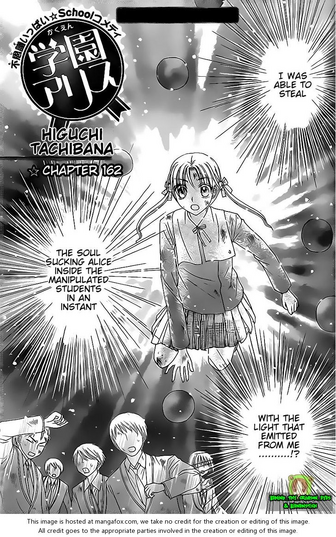 Chapter 162