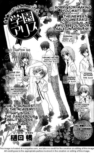 Chapter 128
