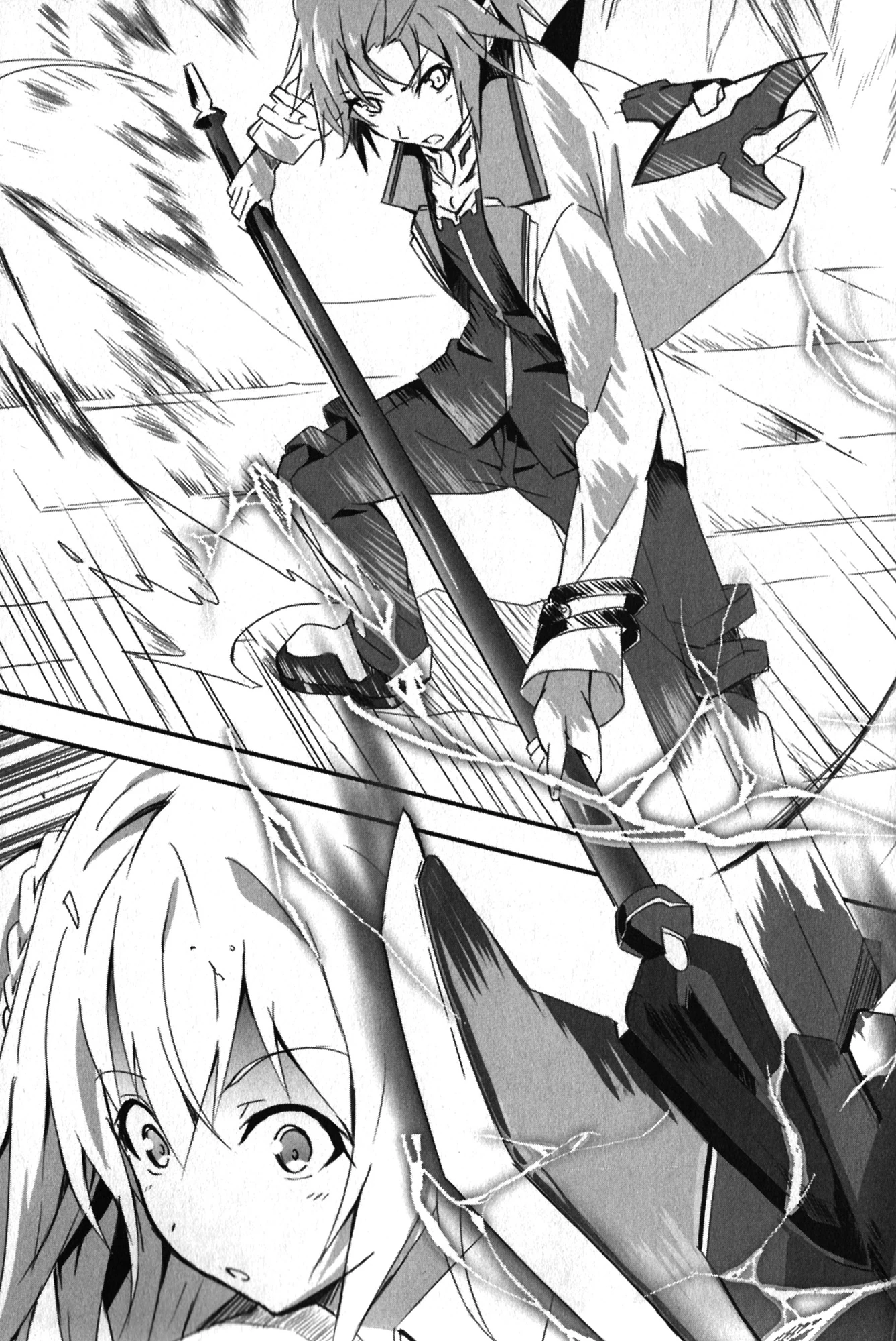 Gakusen Toshi Asterisk Doujin