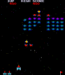 File:Galaxiangameplay.png