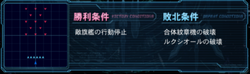 Stage 5-1-0