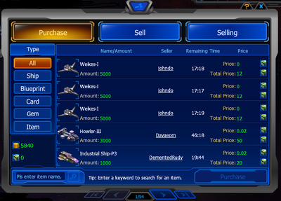 AuctionHouse