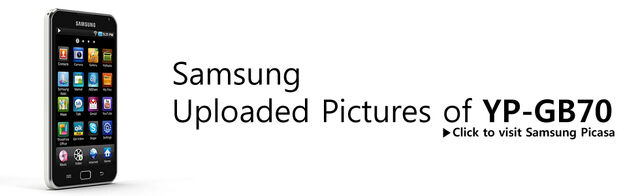 파일:Samsunggb70.jpg