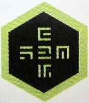 AlienLogo 001