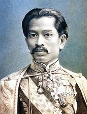 Prince