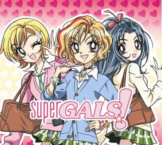 391311-super gals logo