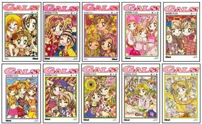 Gals dossier 1