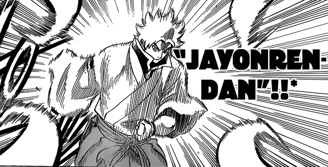 File:Jayon Rendan.png