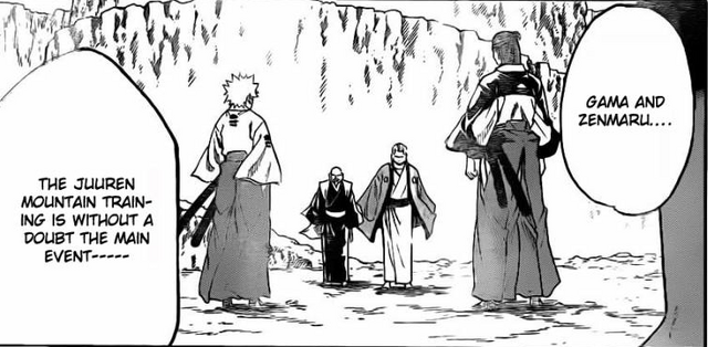 File:Training Saga.png
