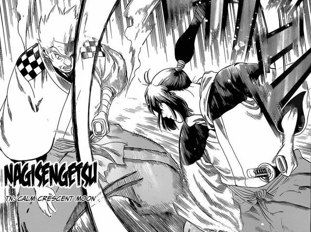 File:Nagisengetsu.png