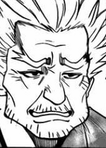 Gensai Old Appearance