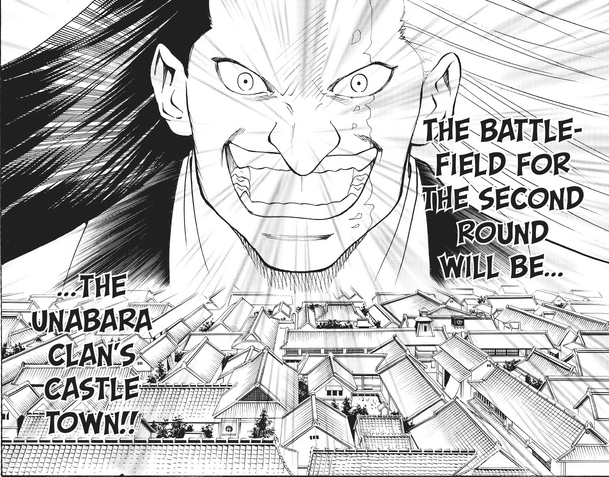 File:Second Round Arc.png