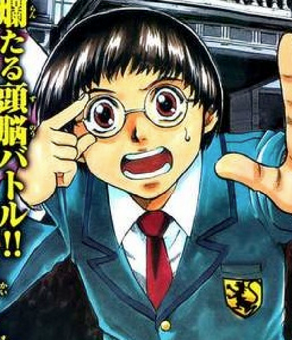 File:Kazuki Mizuhara.png