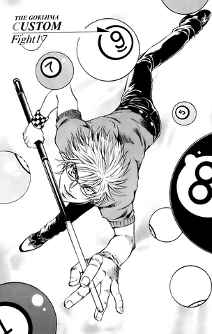 File:Chapter 17.png
