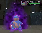 Cryptopokemon.jpg