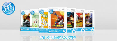New Play Control