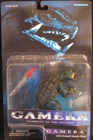 File:Trendmasters Gamera.jpg