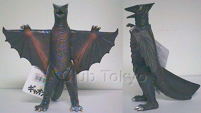 File:Bandai Gyaos.jpg