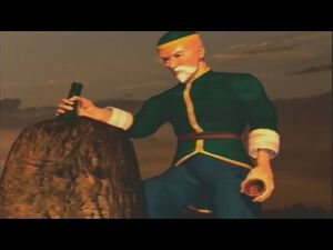 Wangtekken2.jpg