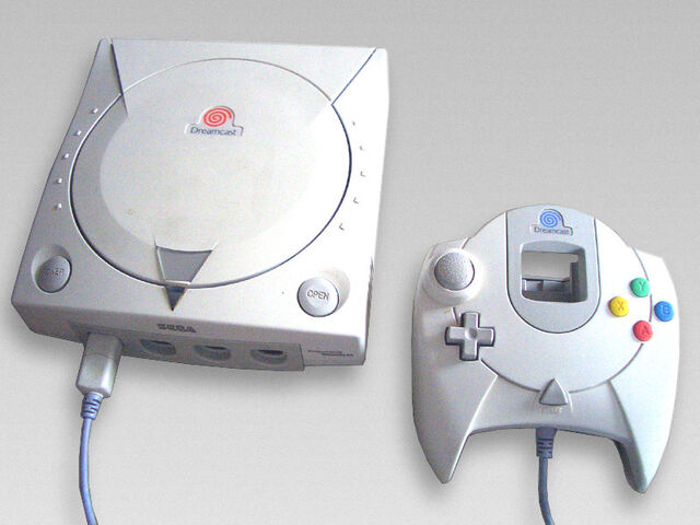 File:Dreamcast.jpg