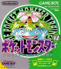 PokemonVerde