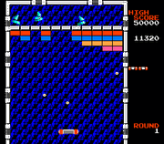 Arkanoid (2)