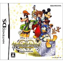 Reckhcover.jpg