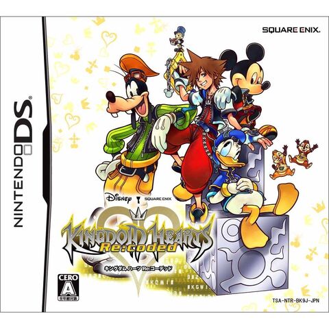 Archivo:Reckhcover.jpg