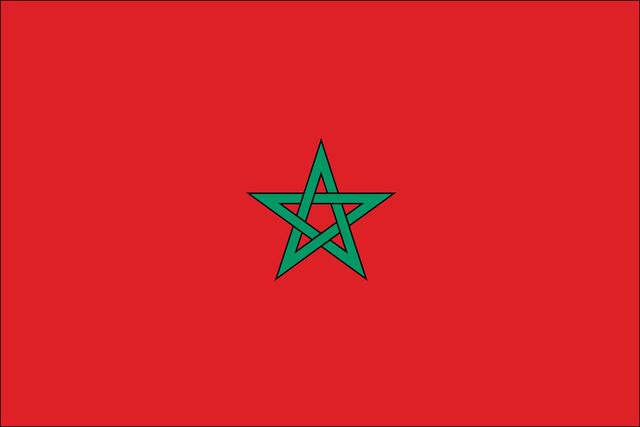 File:MoroccoFlag.jpg