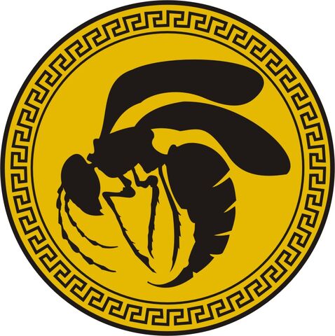 File:Wasp.jpg