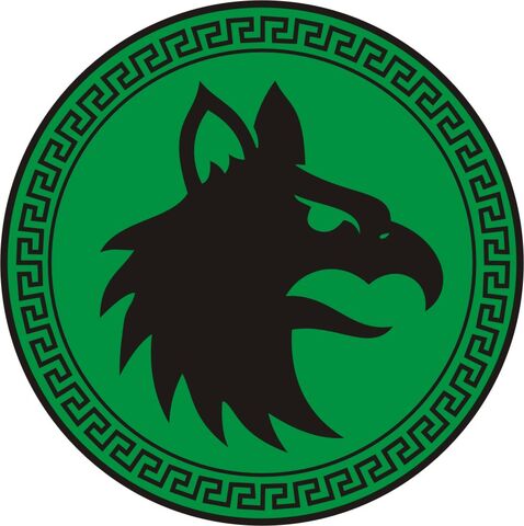 File:Griffon.jpg
