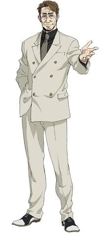 Archivo:Daniel render.png
