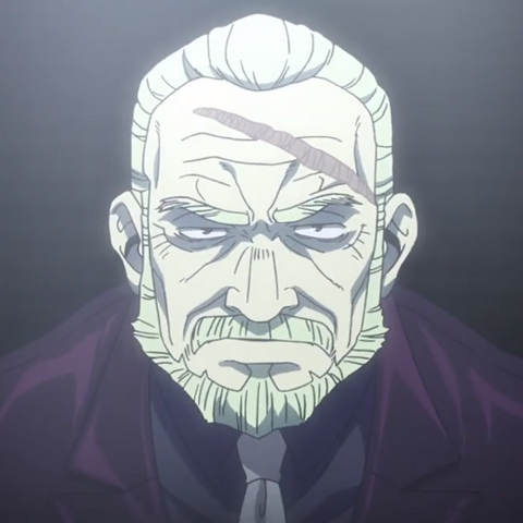 File:Uranos anime.png