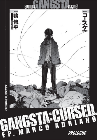 File:GANGSTA CURSED - Prologue.png