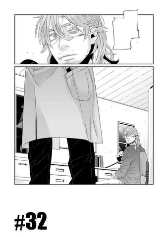 File:Chapter32.jpeg