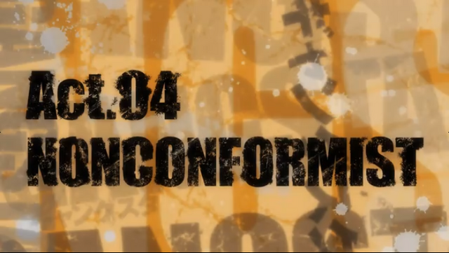 File:EP 4.png