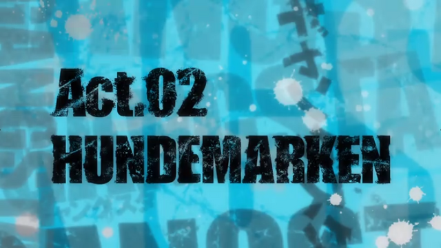 File:EP 2.png
