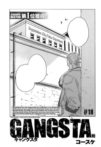 File:Chapter18.jpg