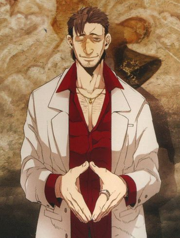 File:Ivan.png