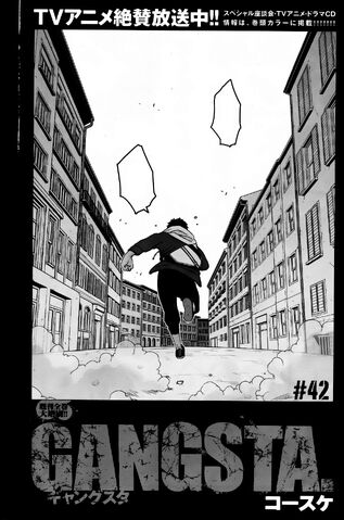 File:Chapter42.jpg