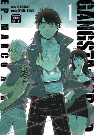 File:GANGSTA CURSED - Cover.jpg