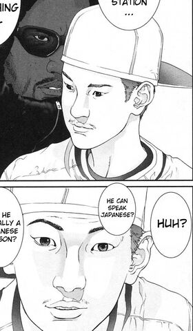 File:Intrigued Guy.jpg