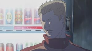 File:Kinjianime.jpg