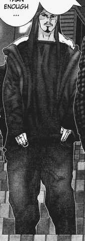 File:Shapeshifting Oni Alien Leader.jpg