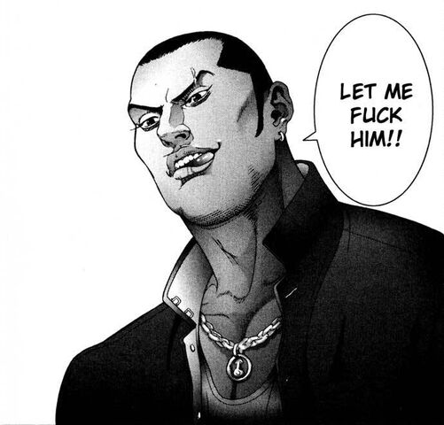 File:Chiaki.jpg