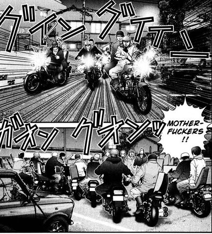 File:Rival gang.jpg